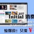 港澳六开彩开奖号码记录998