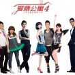 tk studio
